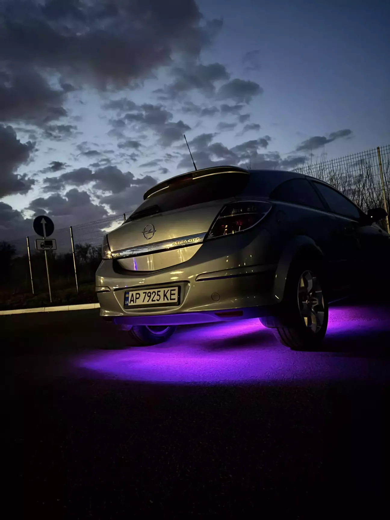 Подсветка днища, давняя мечта детства