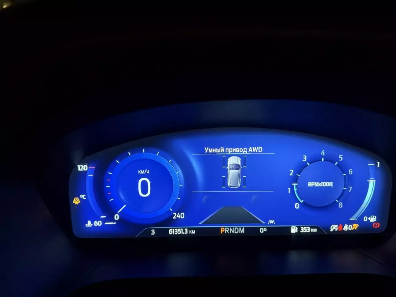 Після складання, при запуску авто повідомлення про необхідність заміни мастила більше не вспливає!