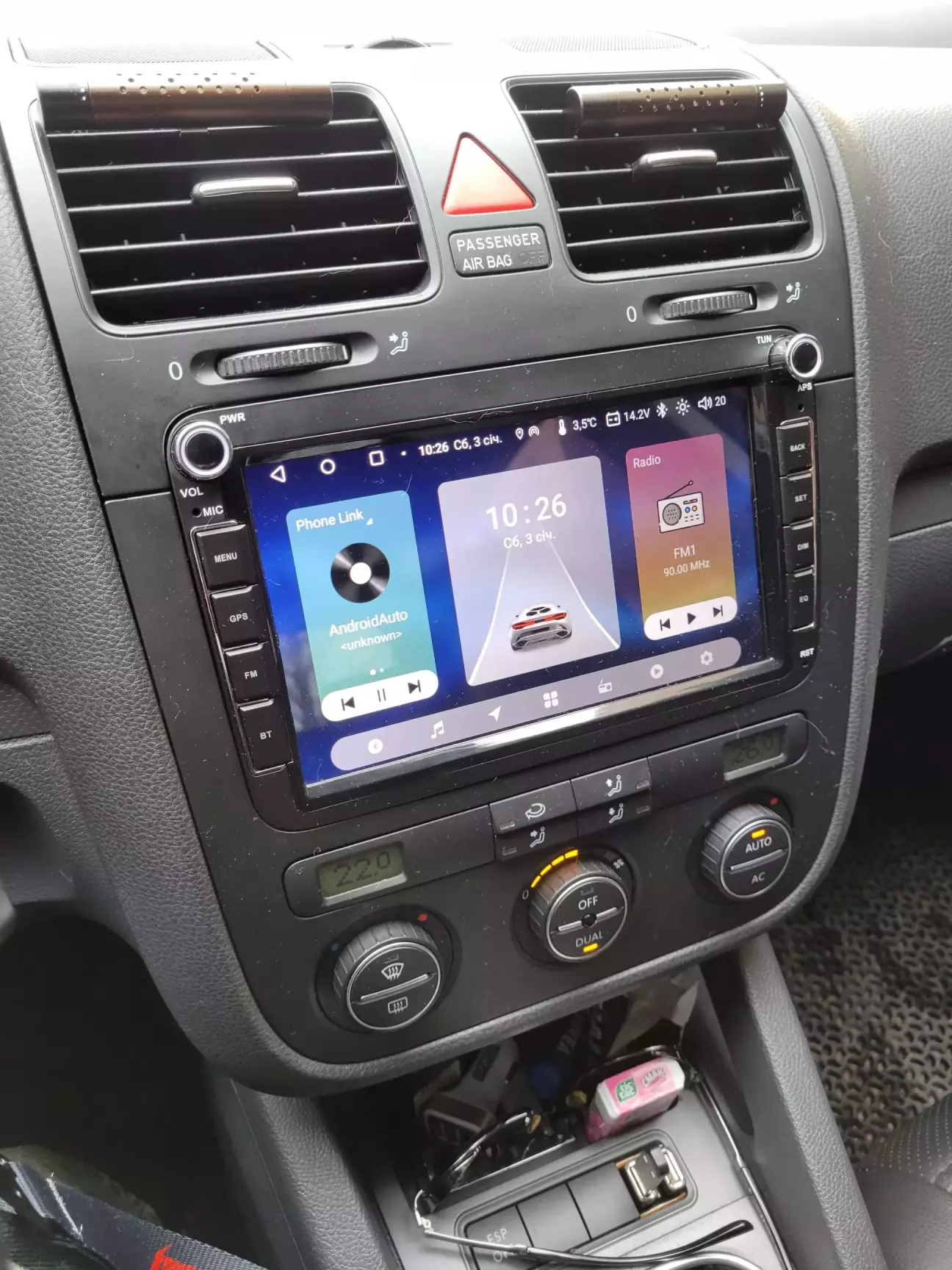 Головне меню