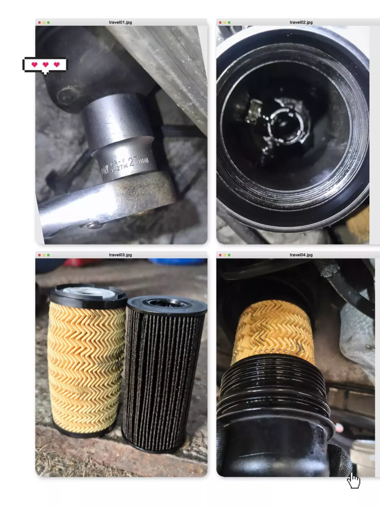 Старий фільтр зовсім чорний. Тунісці робили.. 😉