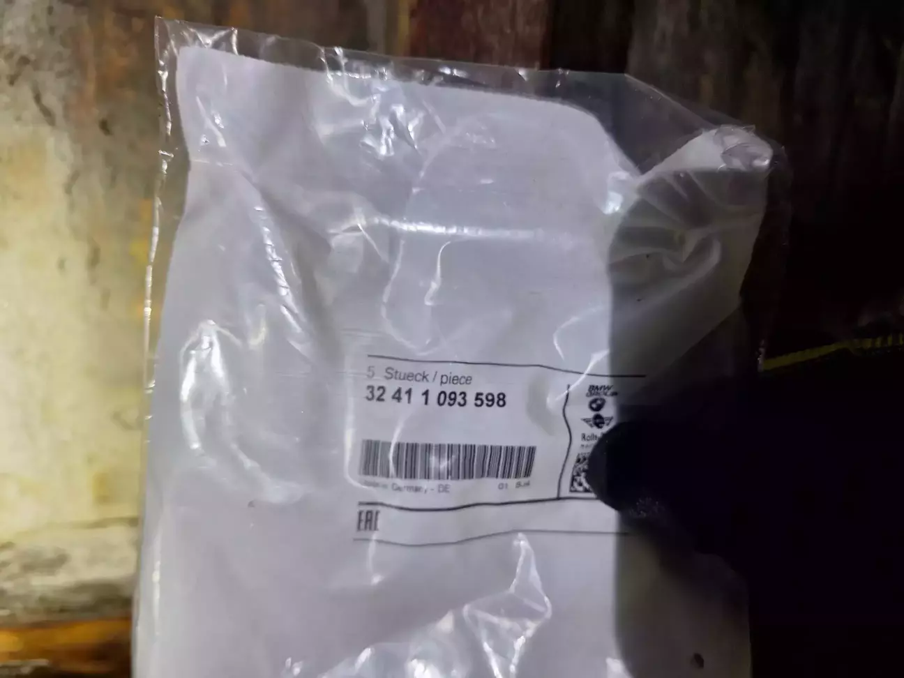 Такі шайби потрібні 2шт на банджо болт що тримає заборну трубку на гурі