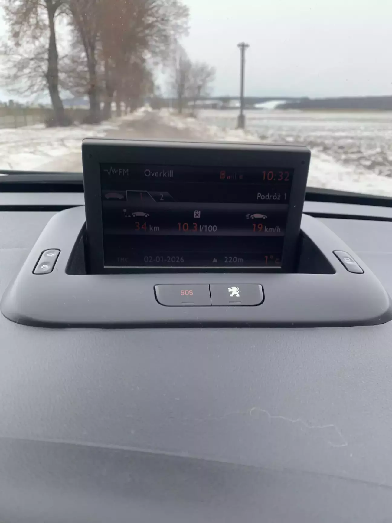 Збільшення споживання палива з 6 літрів до 10