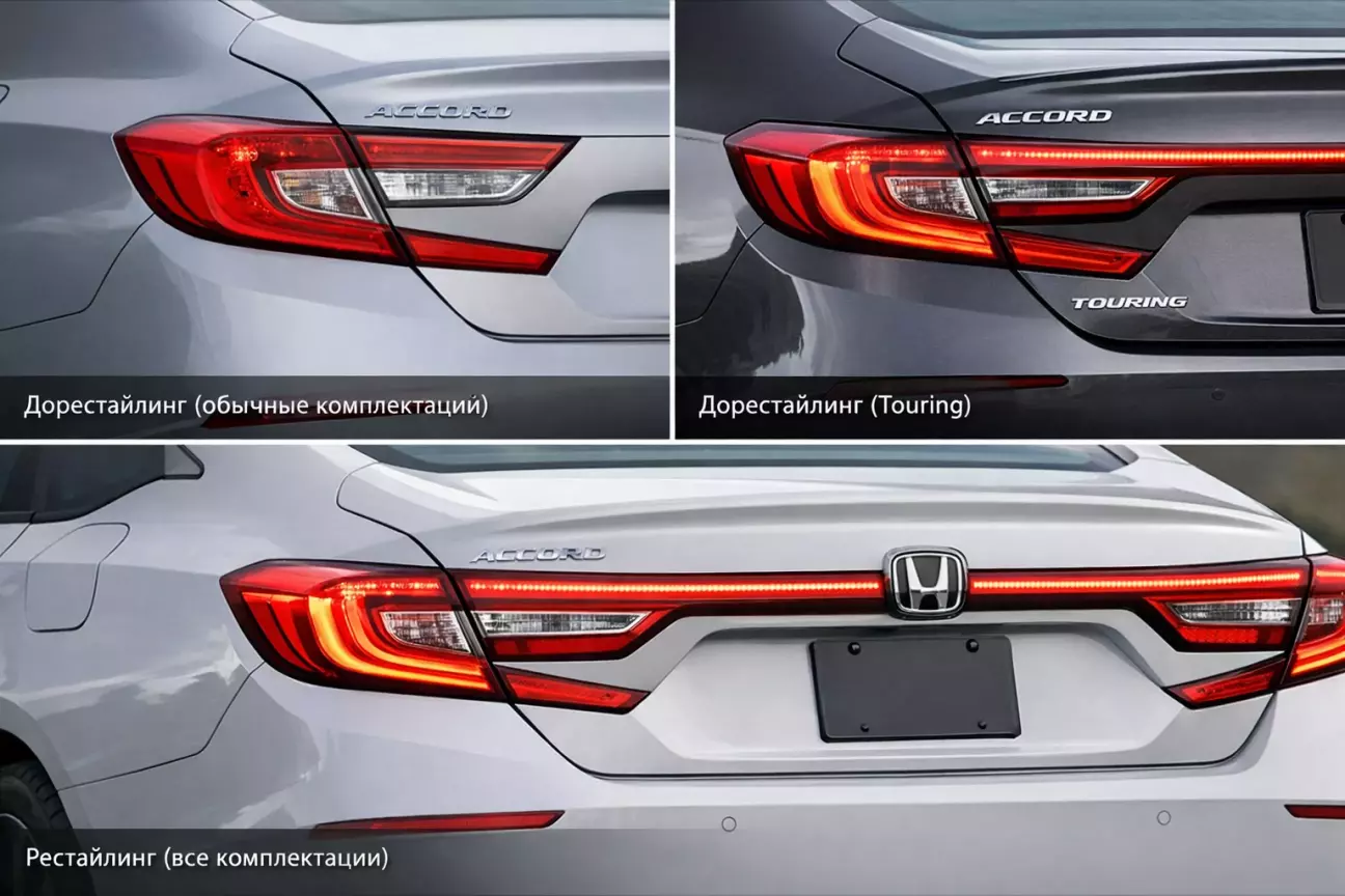 Цікаво чи можно десь купити таку деталь що світиться щоб зєднати ліхарі намкришці багажника.?