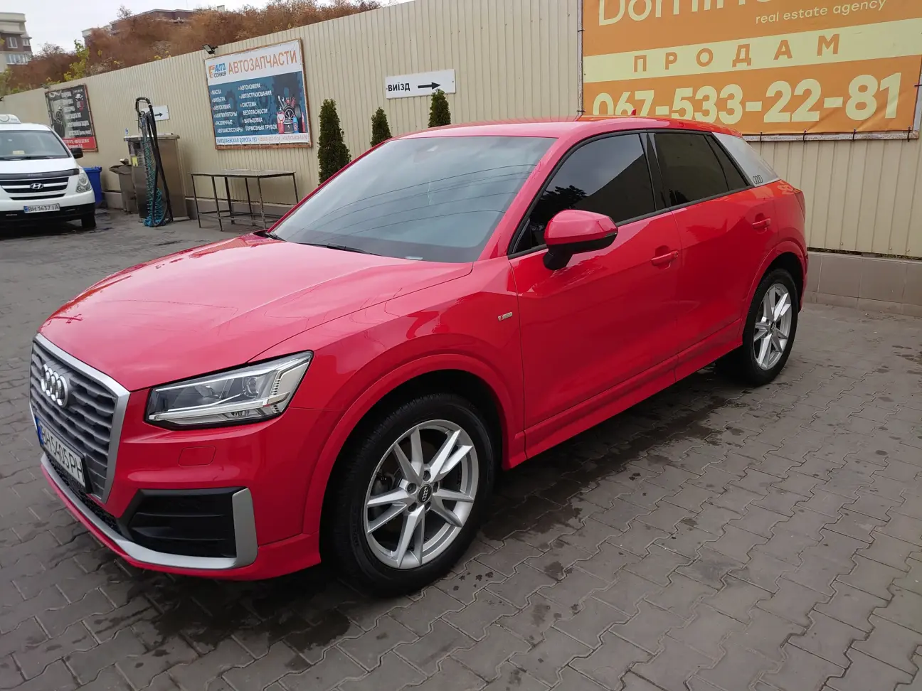Audi Q2