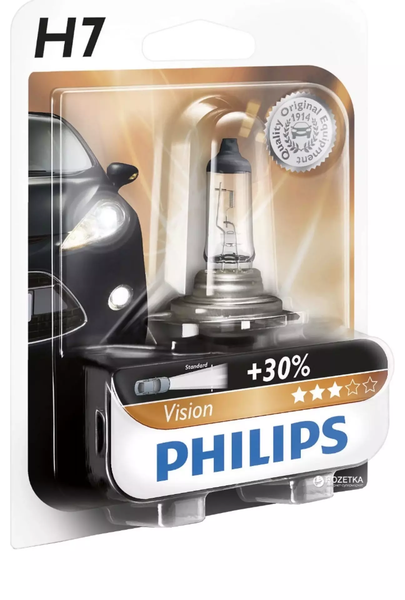 Купил на Розетке вот такие Philips