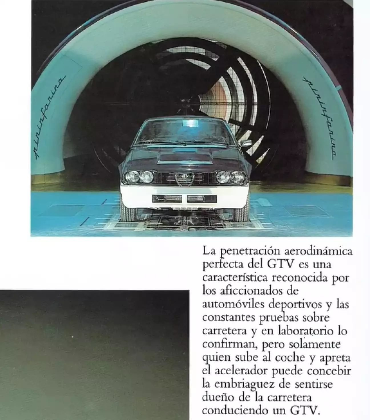 тоді аеродінамічна труба була не у всіх. у пінінфаріна була