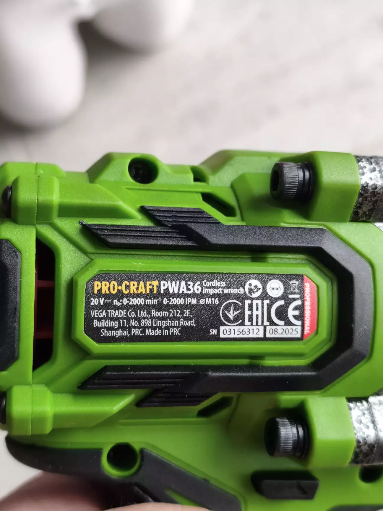 Характеристики дата виготовлення та vin-код))