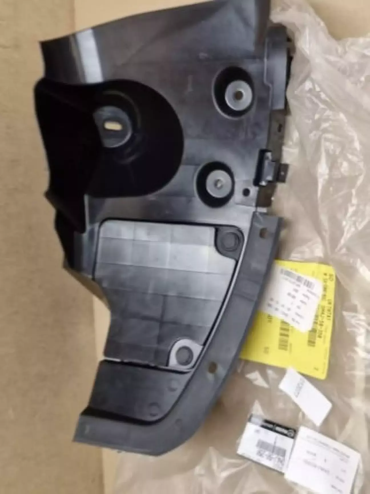 Новий OEM локер заднього підкрилка.