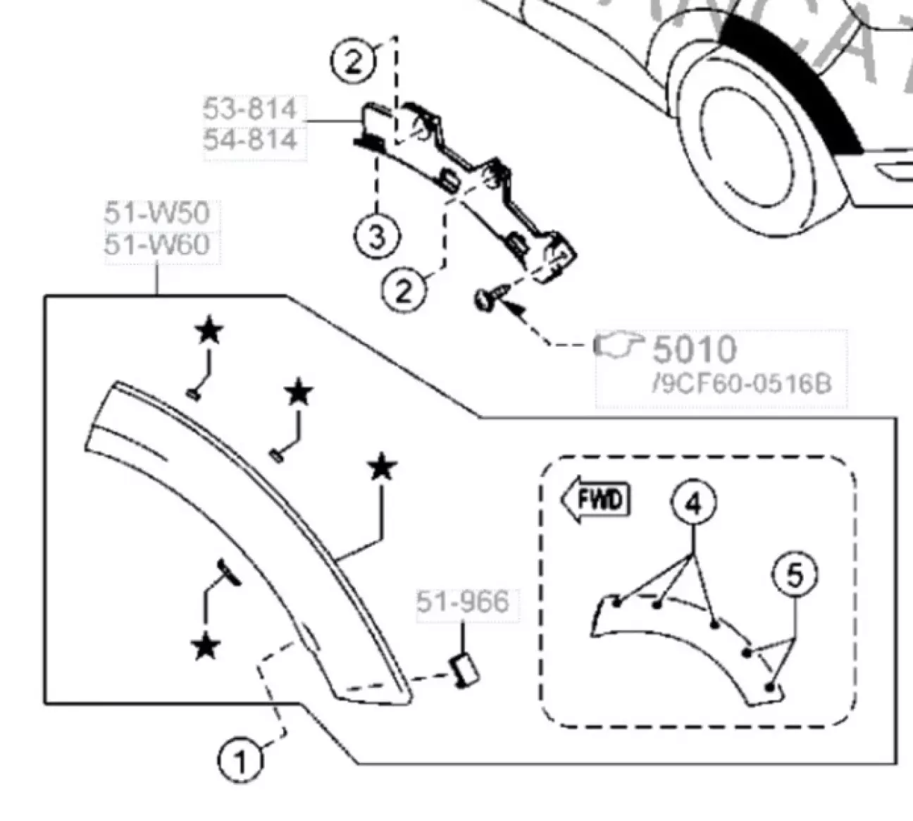 Нова OEM накладка задньої арки + кріплення.