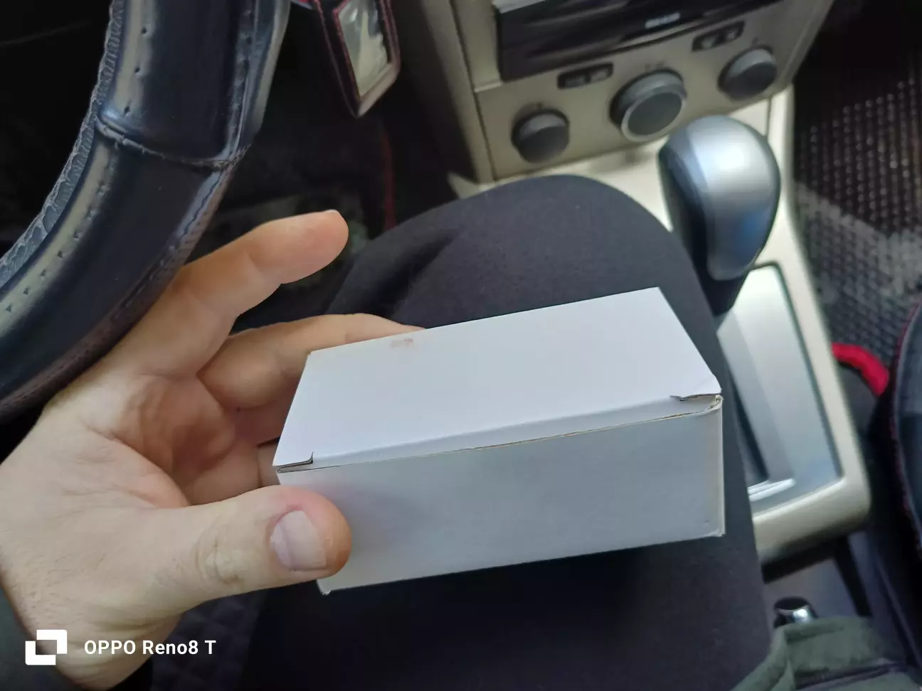 Упаковка від ноу нейм, які були встановлені минулого разу