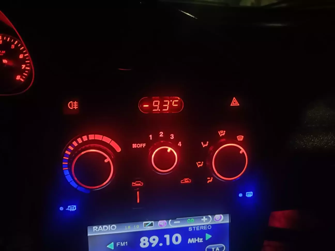 Температура навколишнього середовища