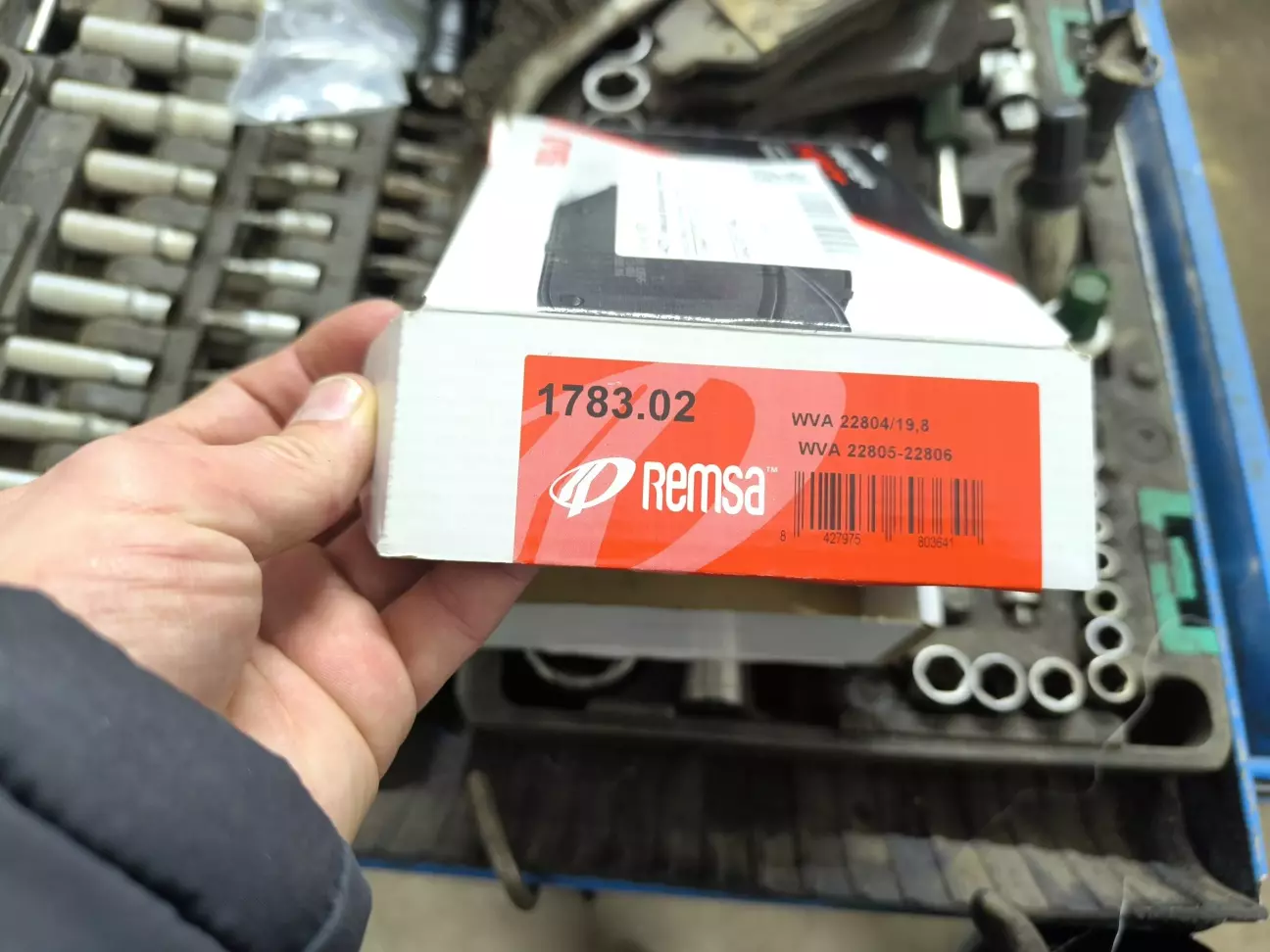 Remsa 1783.02 вартістю 1550 грн