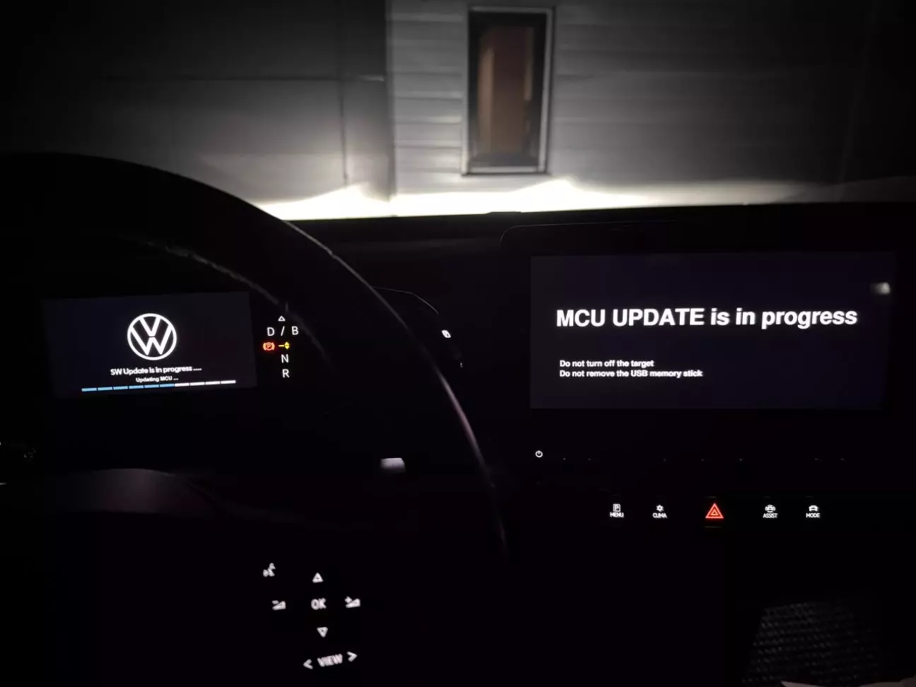 Початок оновлення