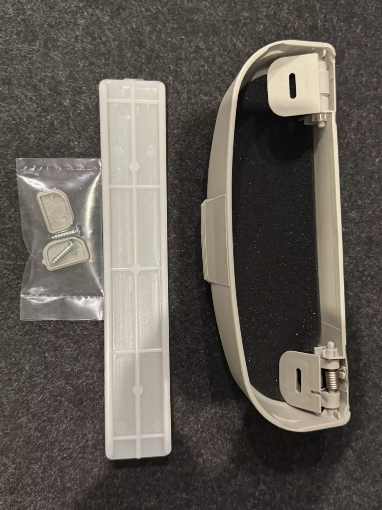 Маємо такий комплект