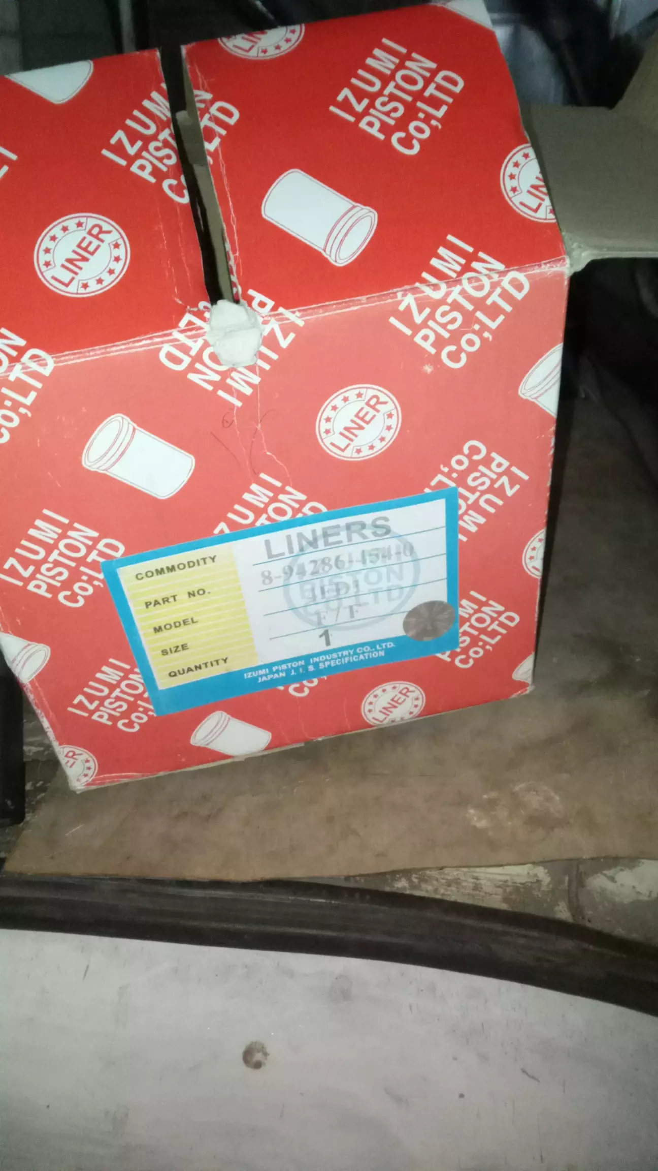 Гільзи 4fd1 підходять для 4zc1