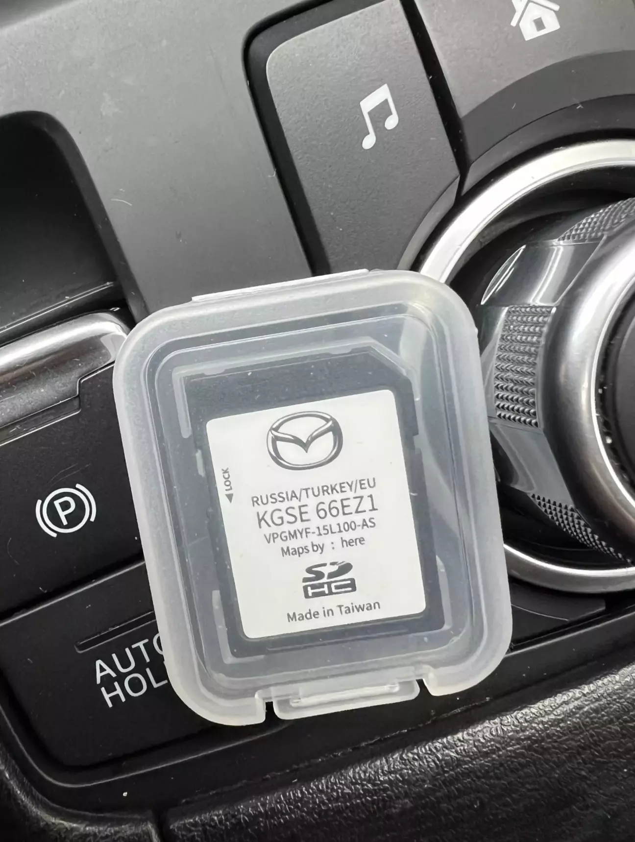 SD Картка з картами. Все просто)