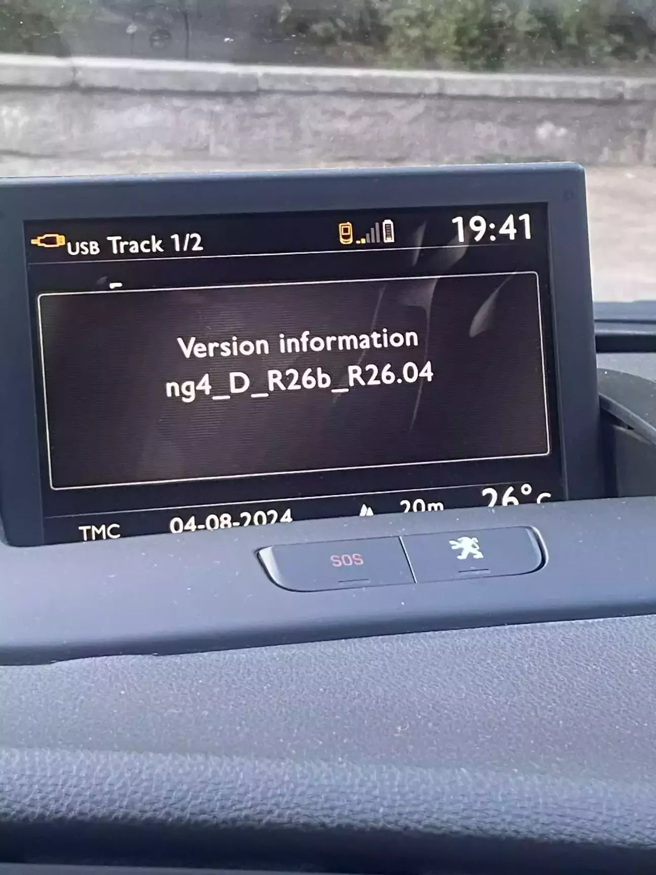 Поточна версія системи магнітоли