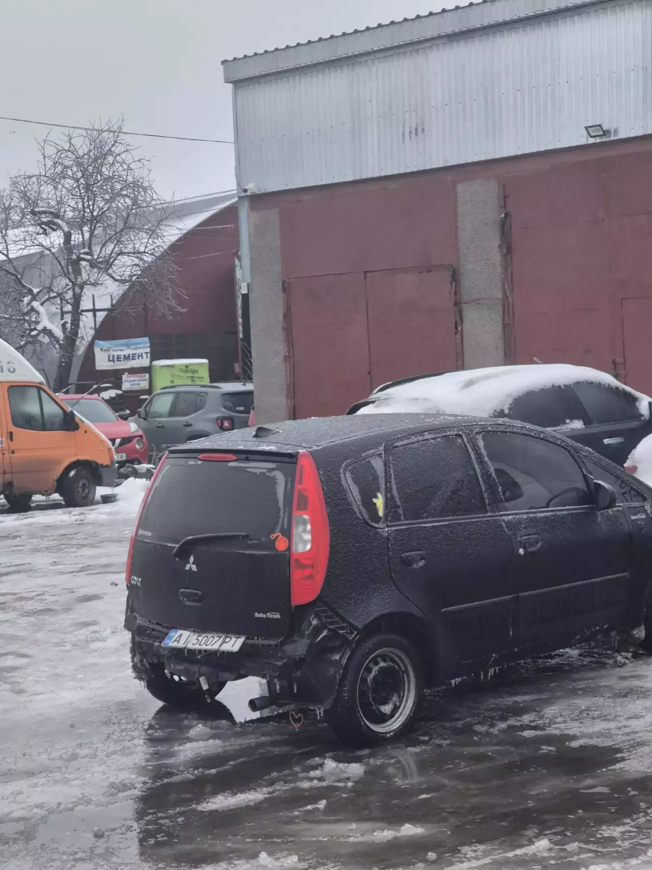 Хоч номера зафіксували до мого приїзду...