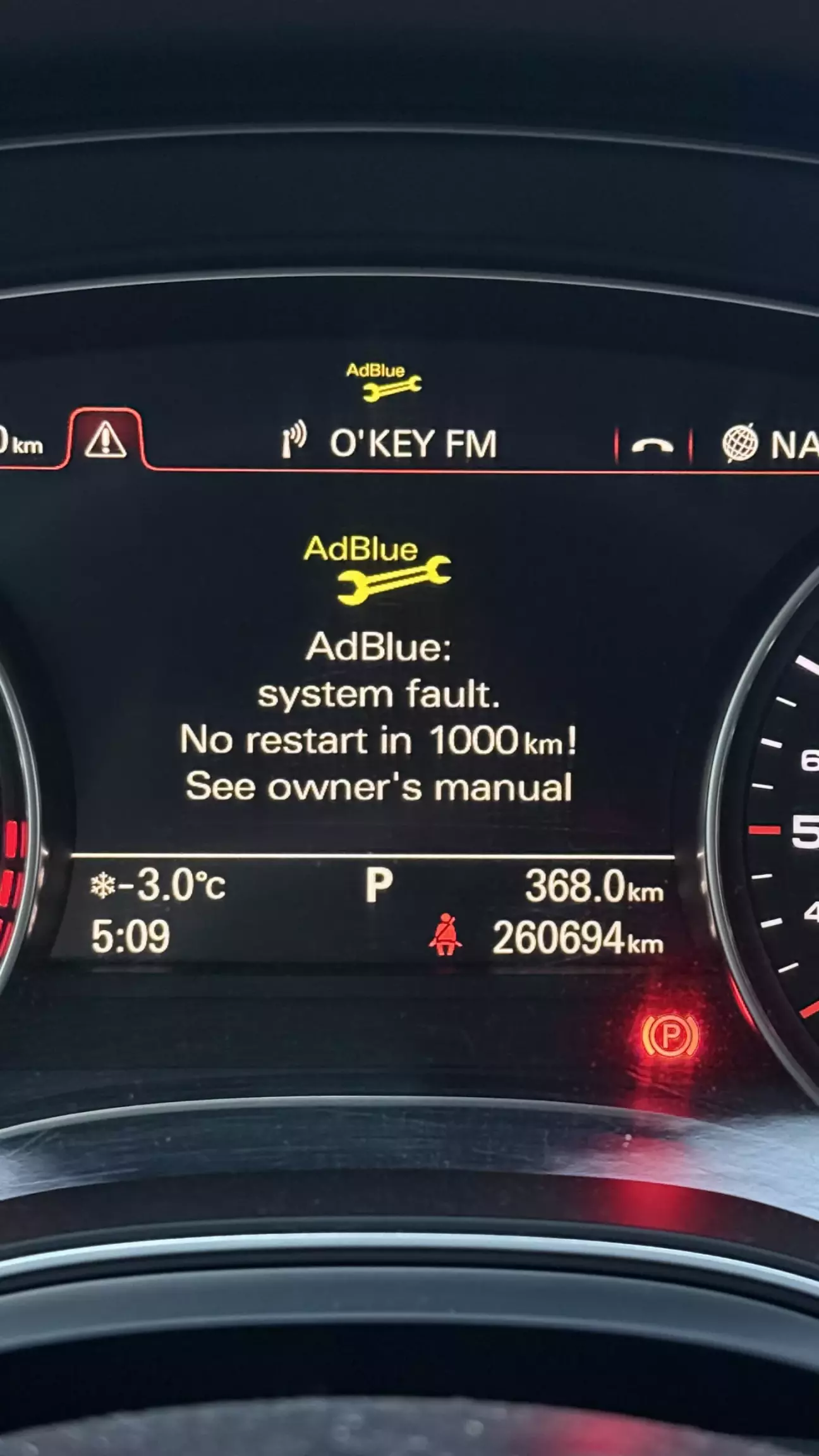 Повідомлення про помилку AdBlue