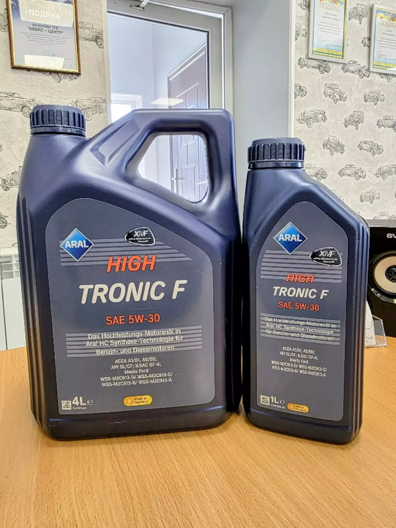 Масло ДВС Aral 5w30 Hightronic F - на нём машина ездит уже 100тыс, уровень стоит всегда чётко - вопросов к маслу нет вообще.