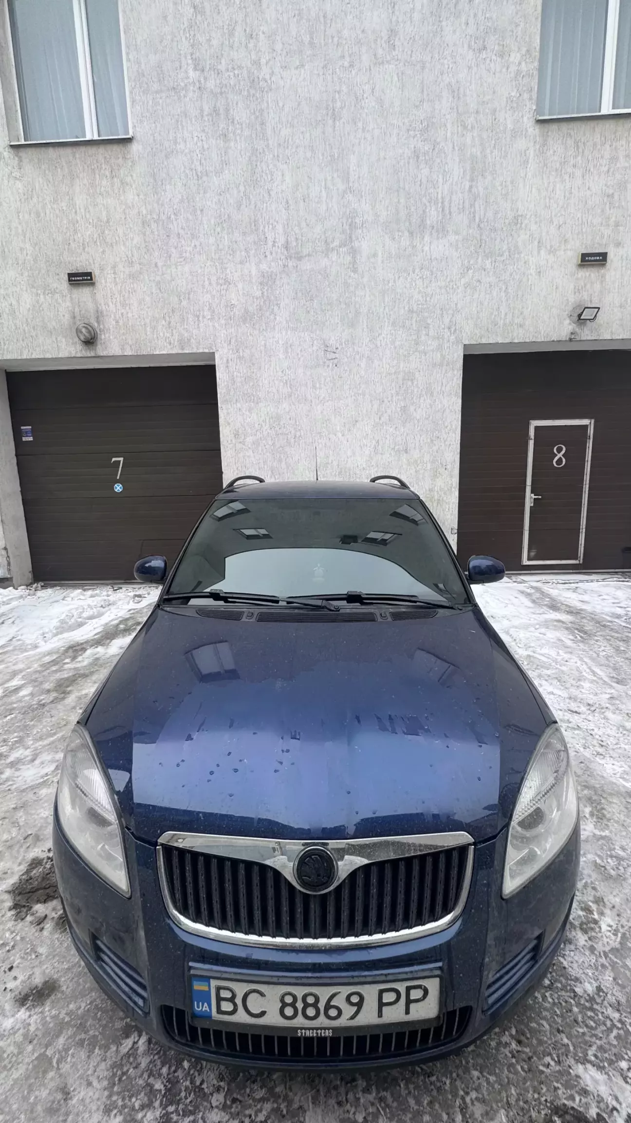 Тонування лобового (металізована 35%)