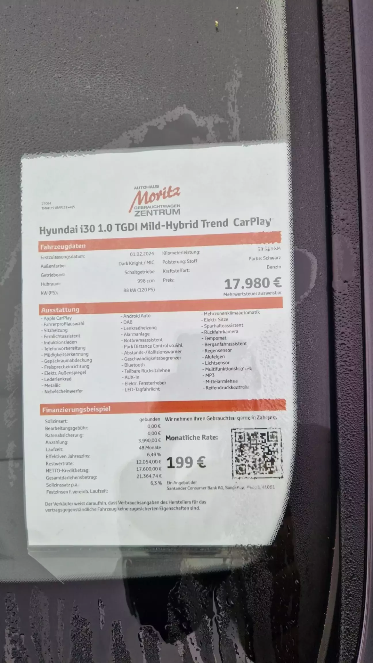 Собственно описание и цена