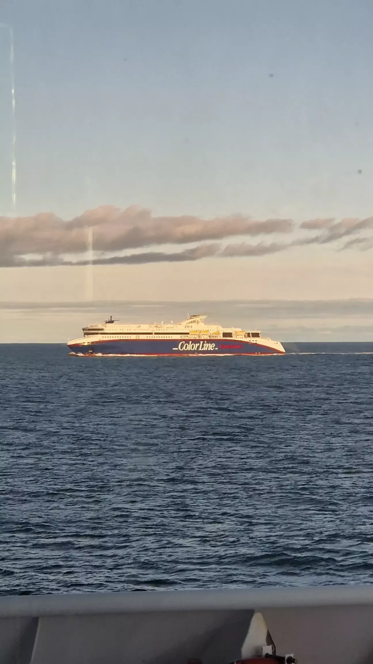 Конкурирущая фирма, обратно на нём будем идти.