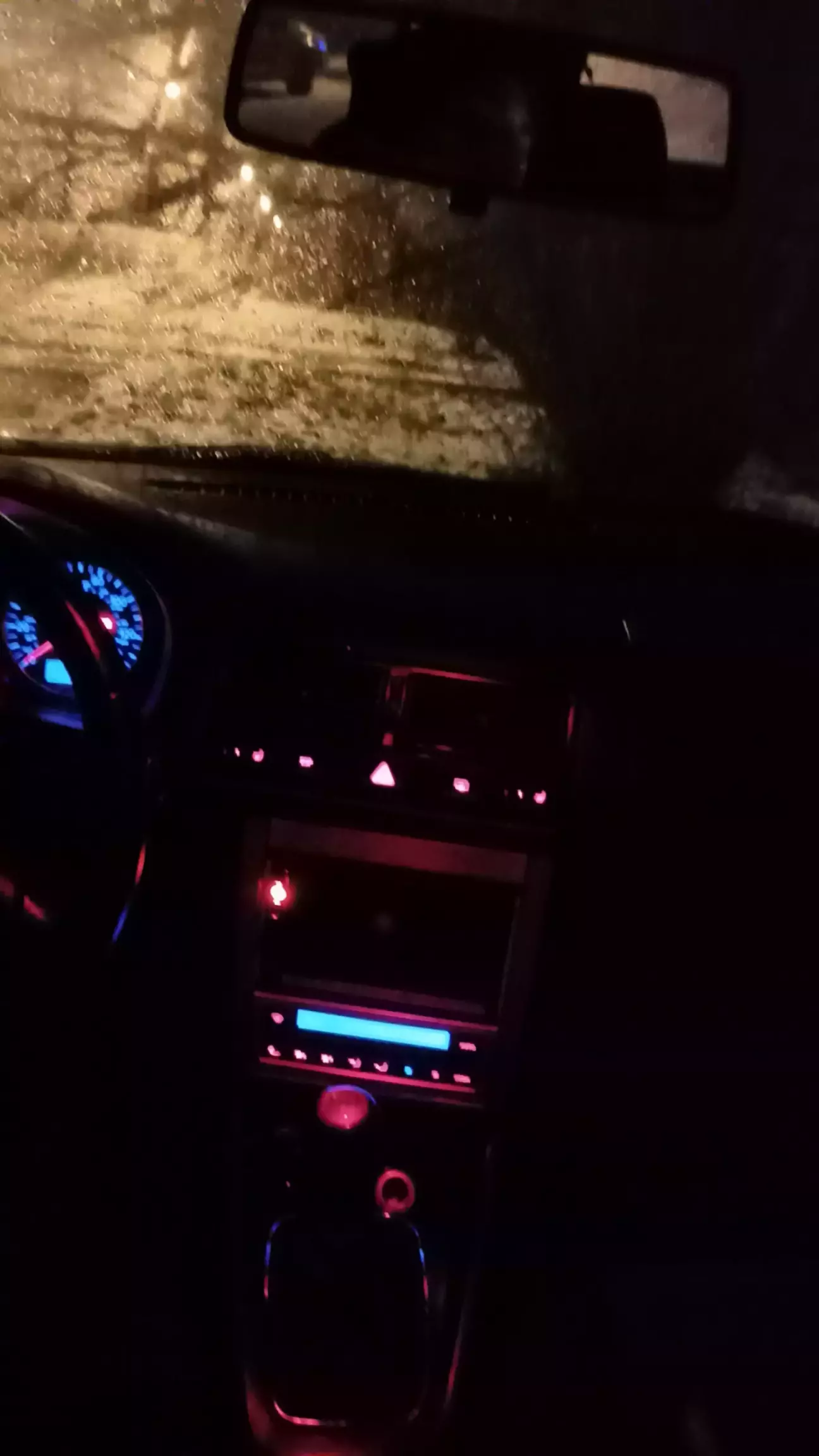 Ось так виглядає атмосферна підсвітка