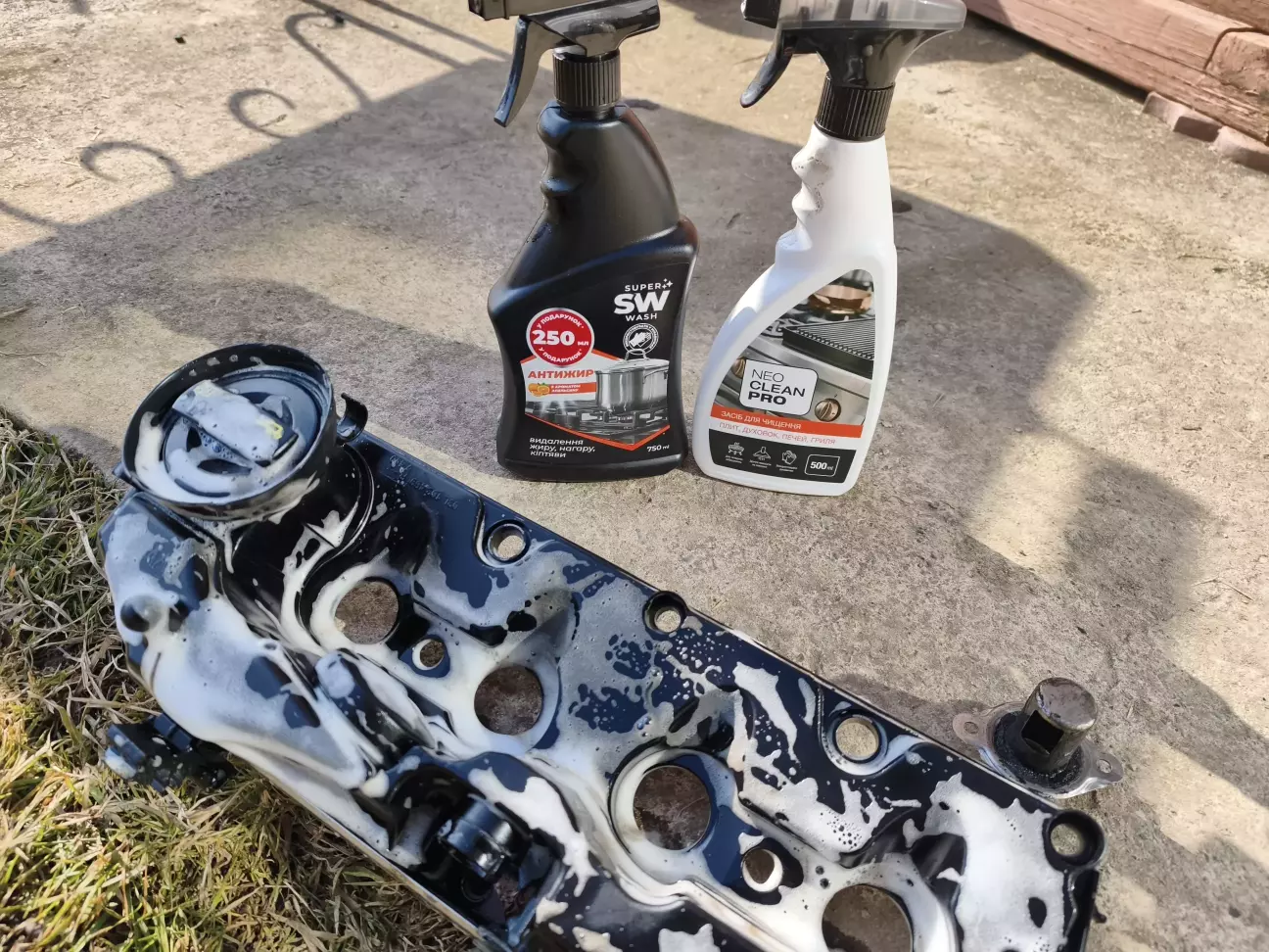 Ну і клапана кришка