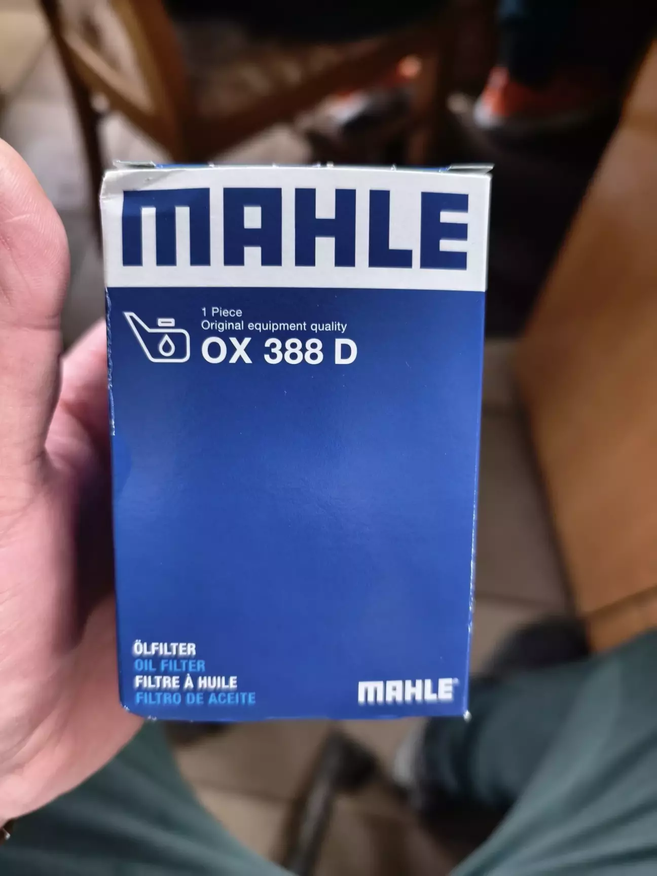 Як завжди фільтр обираю Mahle