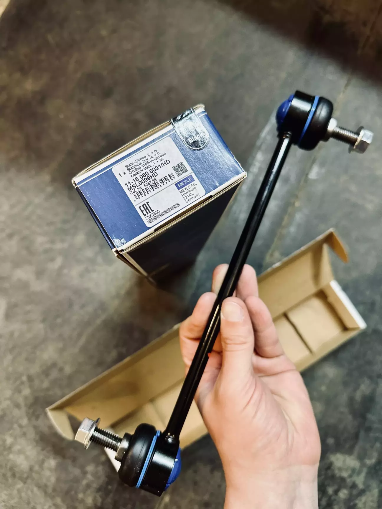 Meyle. Номер запчастини 11-16 060 0021/HD. MSL0099HD.