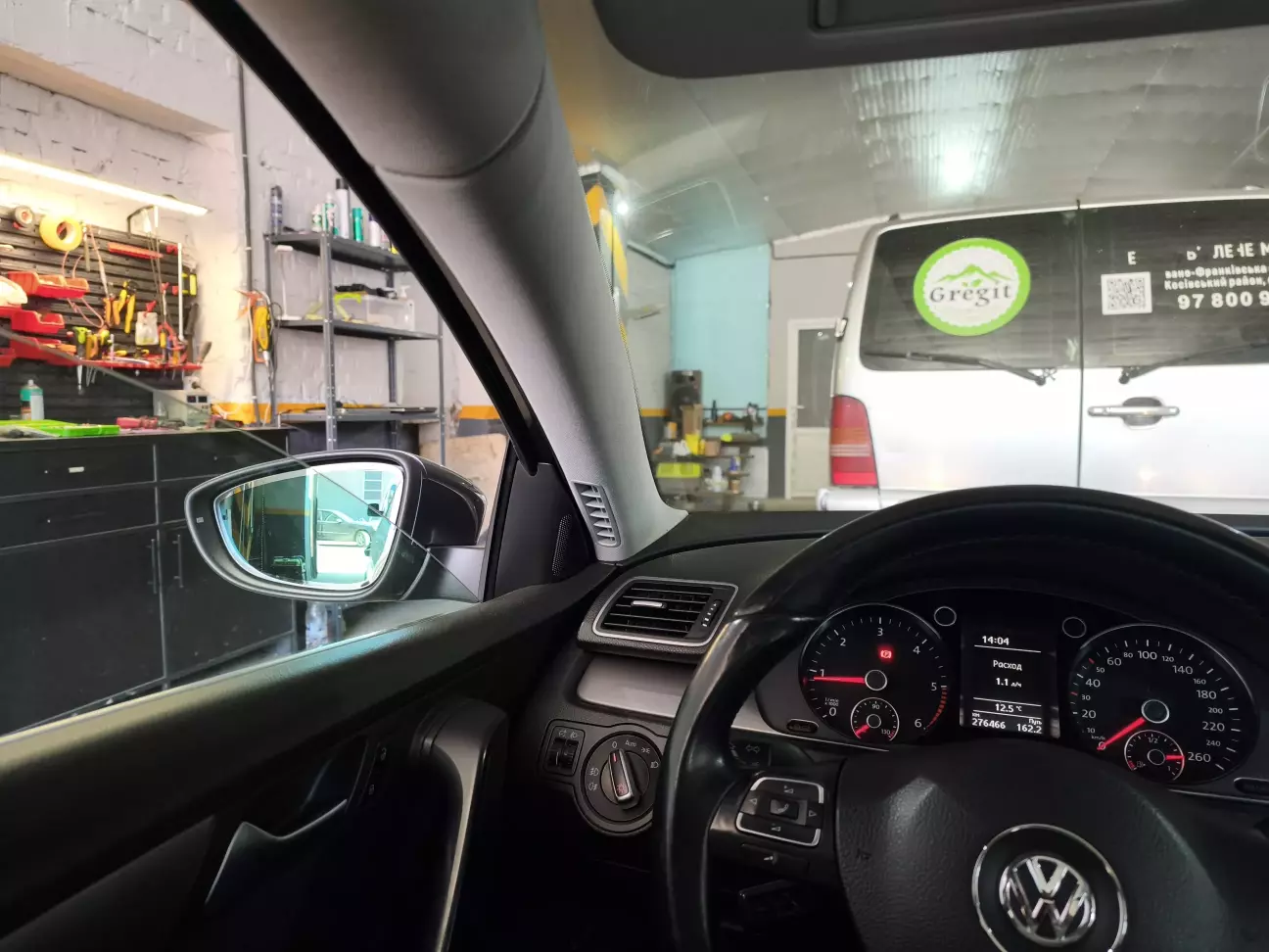 І ось я забираю автомобіль вже як то кажуть з чіп-тюнінгом.