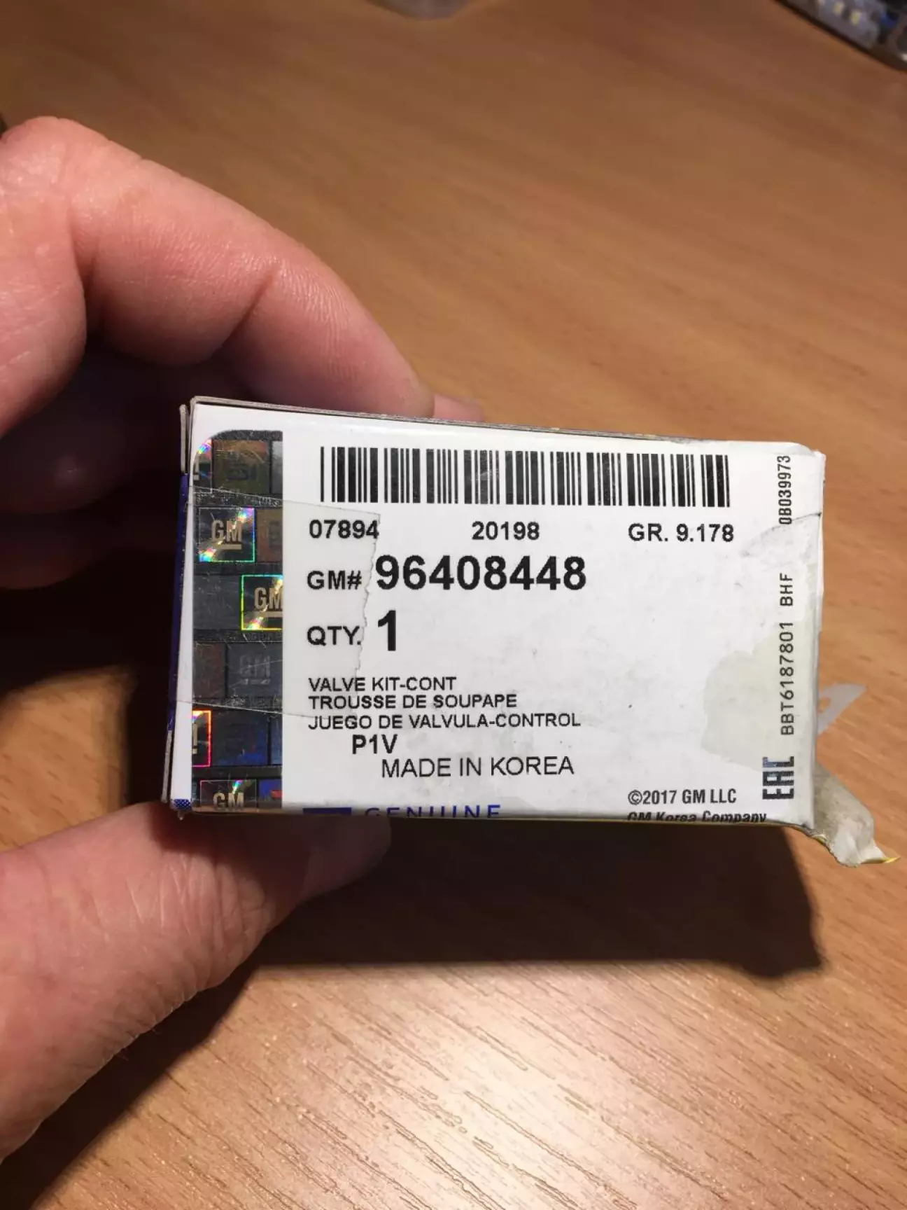 Оригинальный номер детли