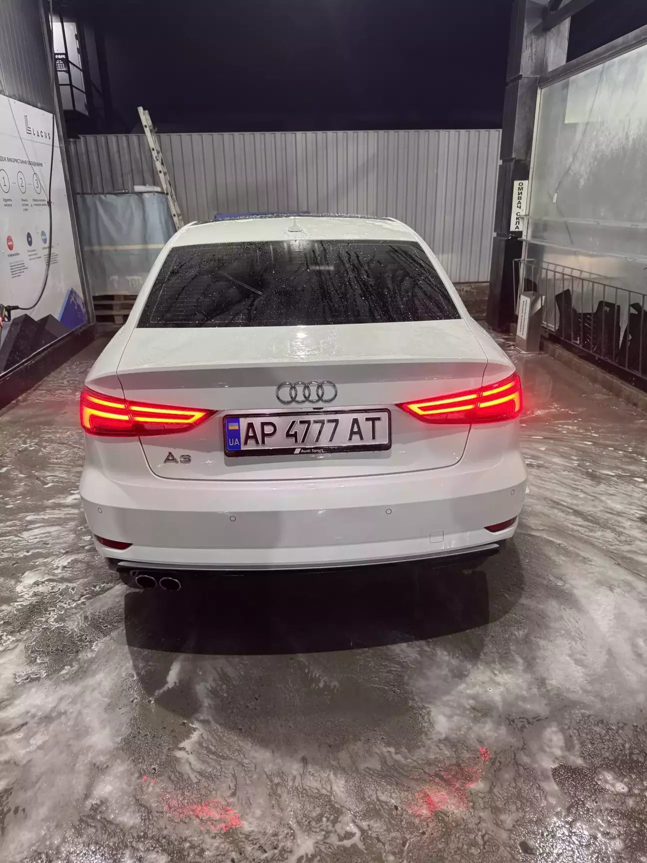 Наче позаду нічого не змінилось