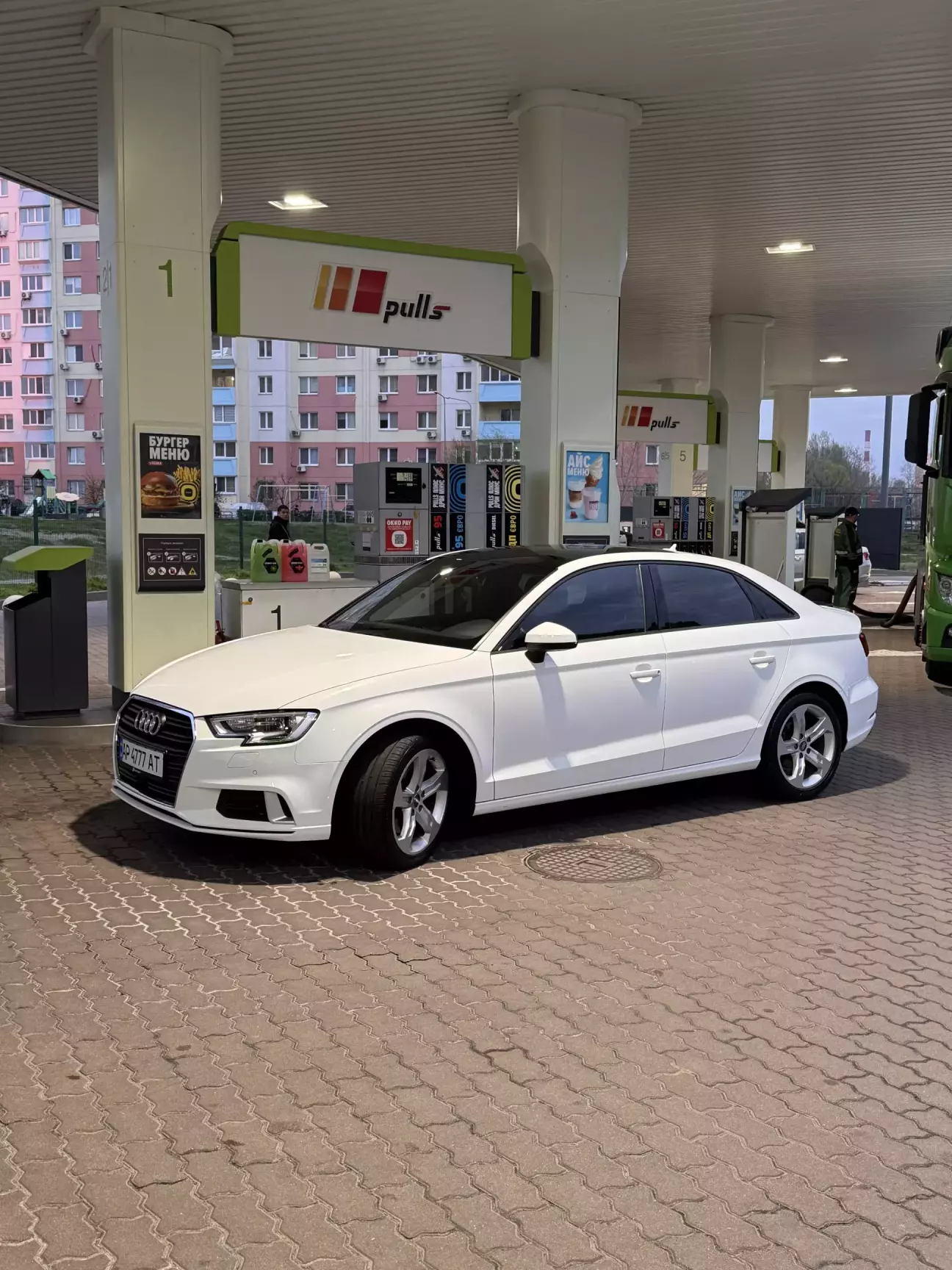 20% залишку не так і багато, але точно не для поїздки в Європу