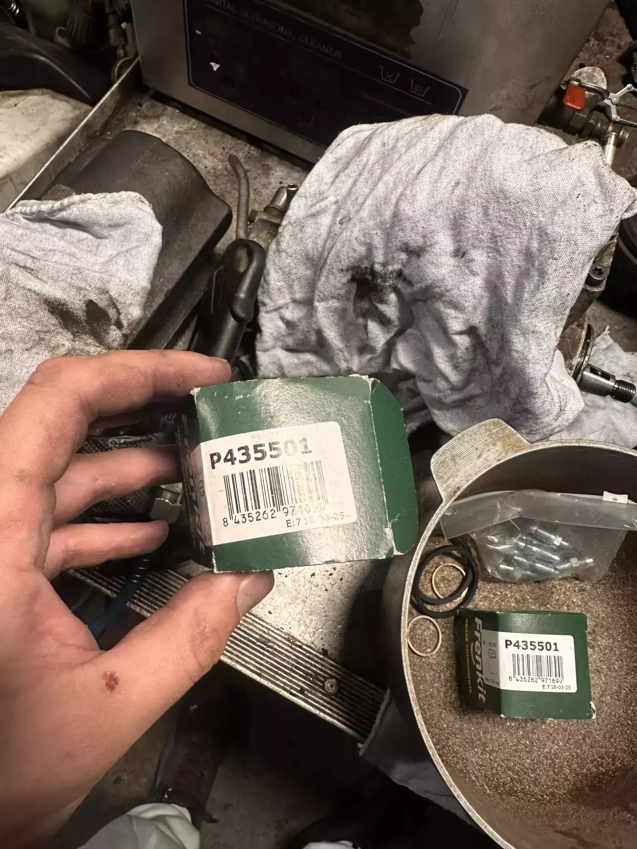 Нові поршні