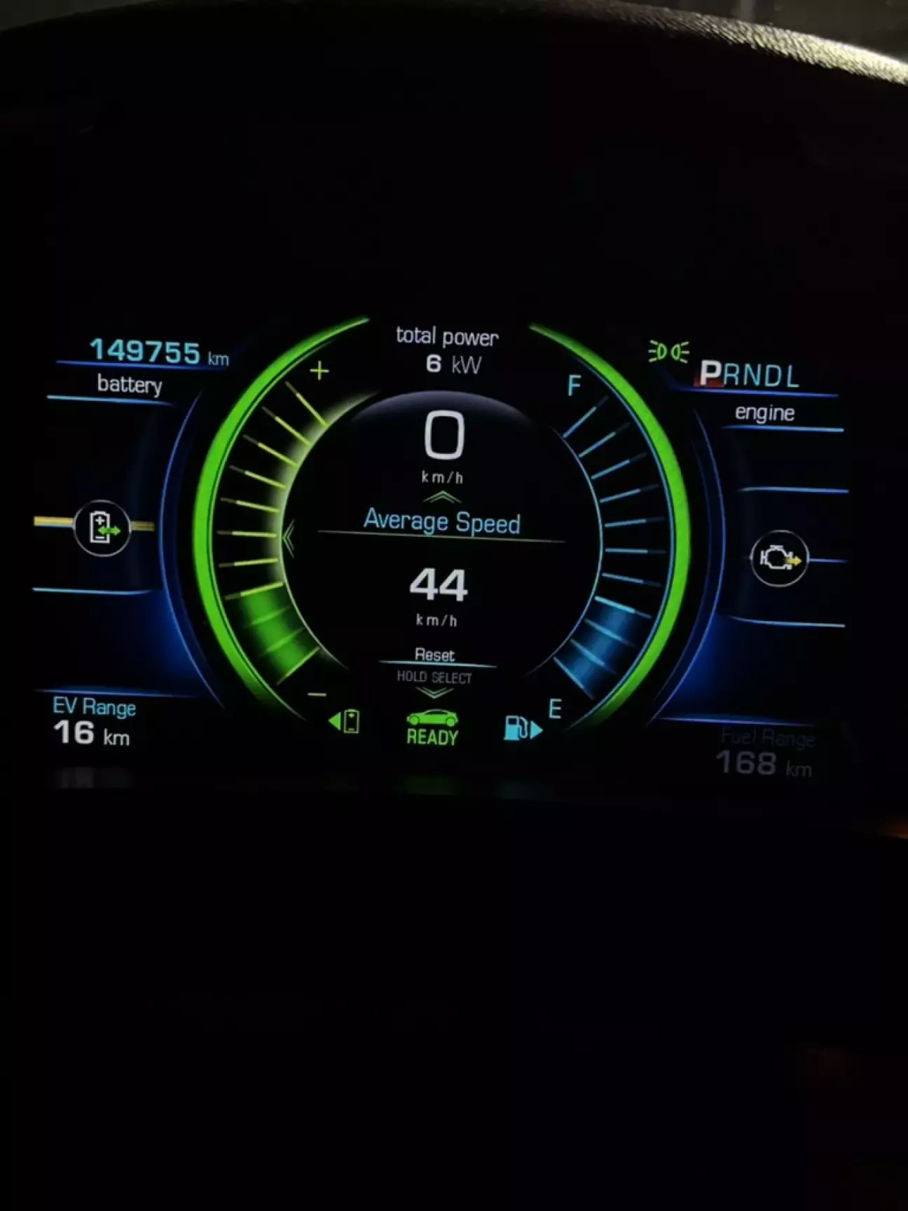 В кінці Маршруту 5