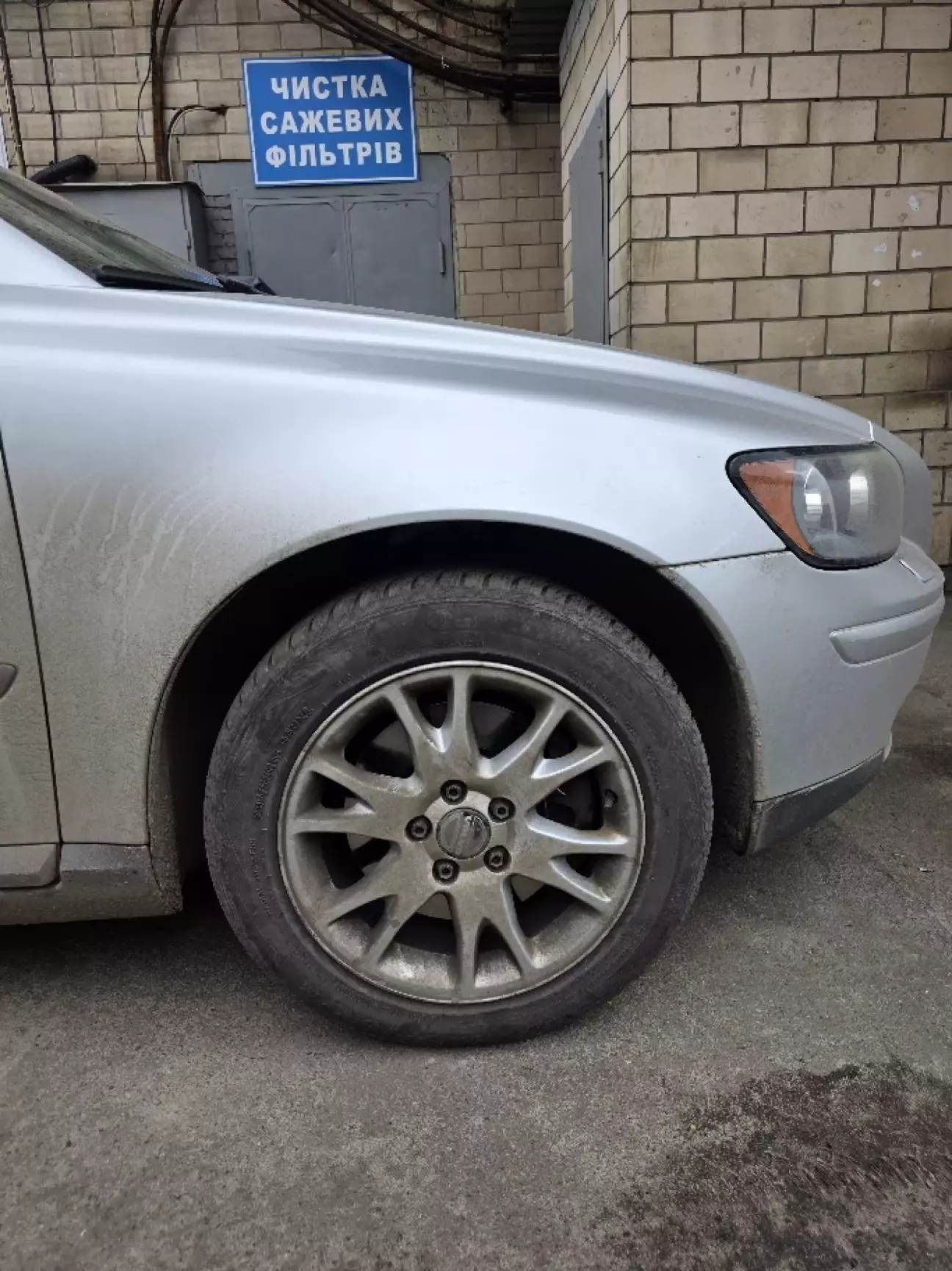 Вот на новых пружинах уже, на старых (есть фото) смотрел - практически также само.