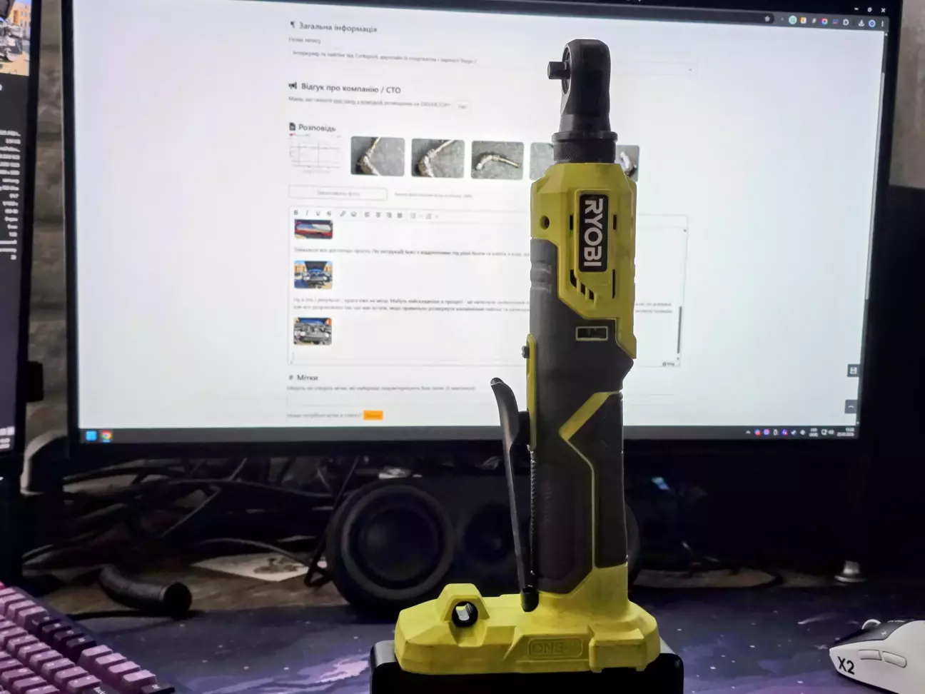 Думаю вона зробила різницю між "нічого не встигли, то на завтра" і "добре, що до темряви")