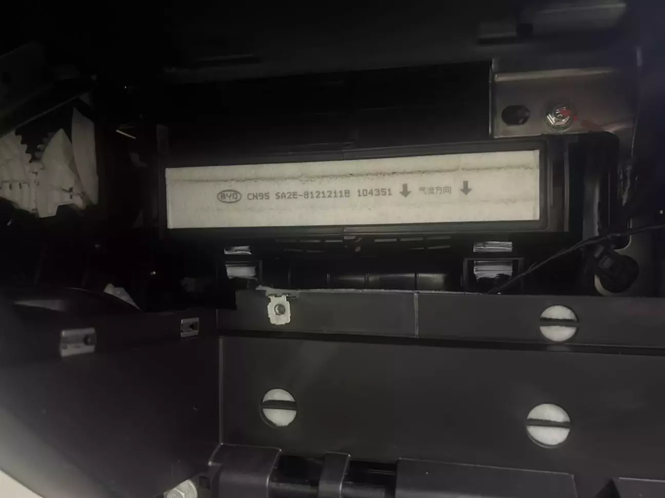 номер оригінального фільтра (що встановлений виробником)