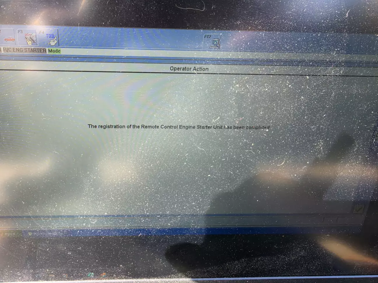 Так, ноутбук брудний, бо впринципі його мета запускати HDS