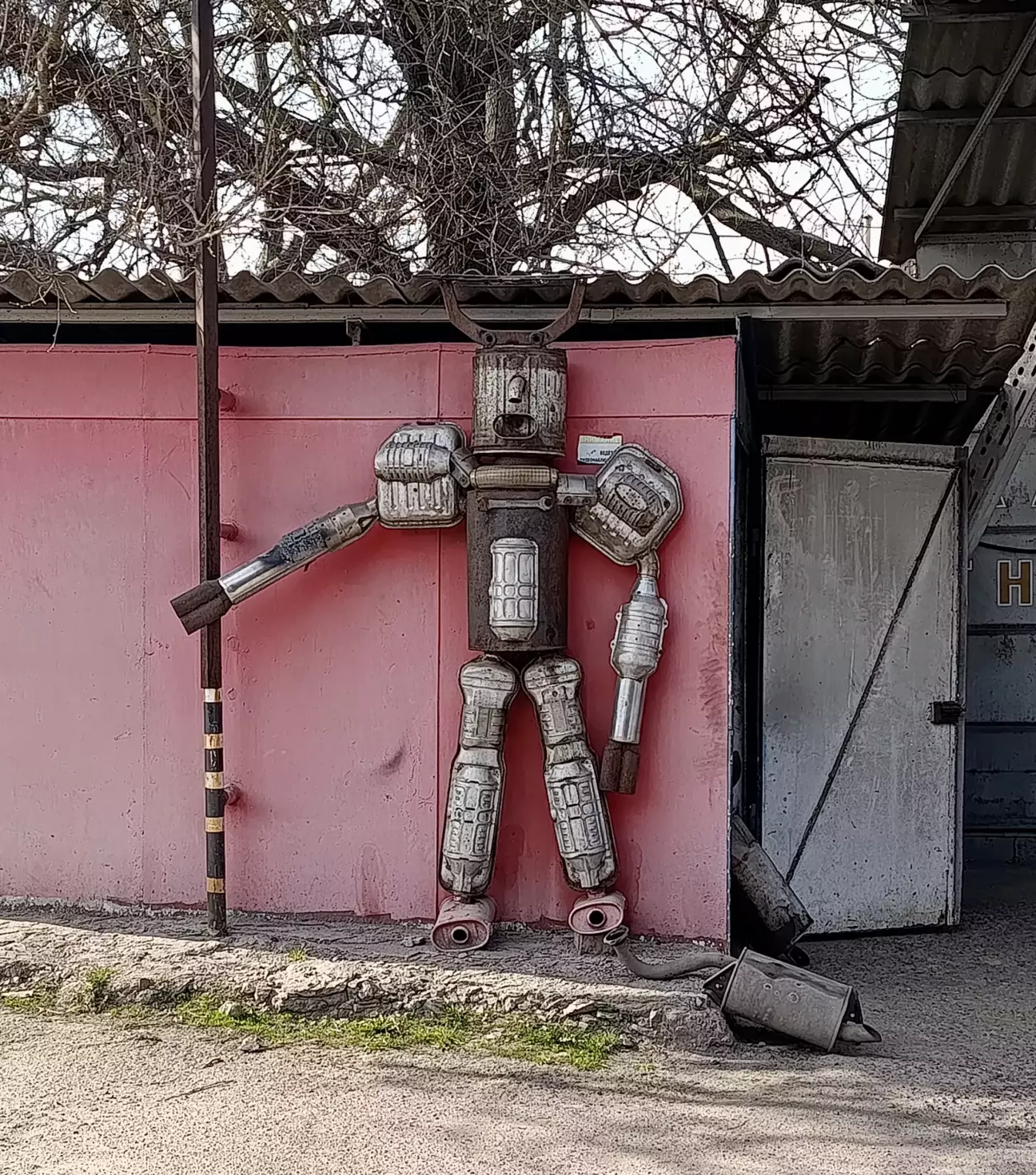 Местное произведение искусства)