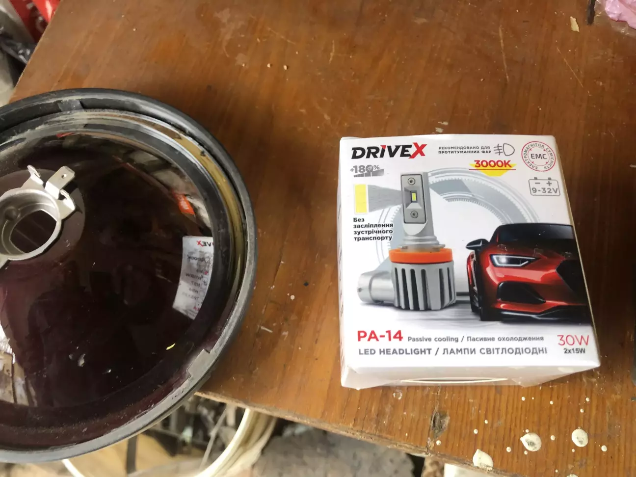 Ось такі лампи в туманки wessem…