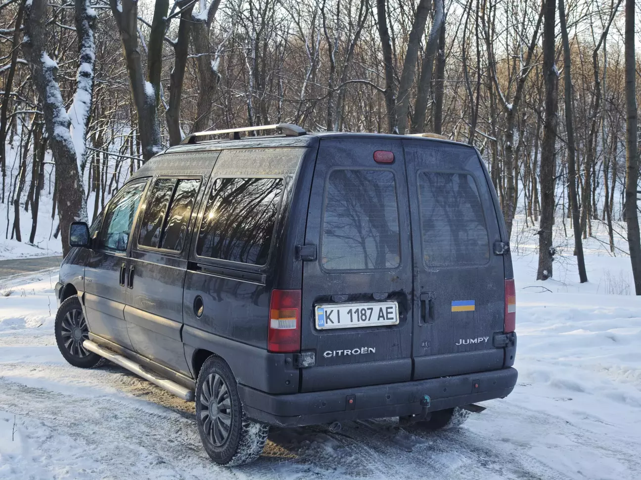 переоформлена з новими номерами