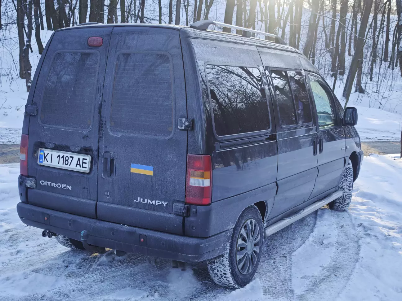 переоформлена з новими номерами