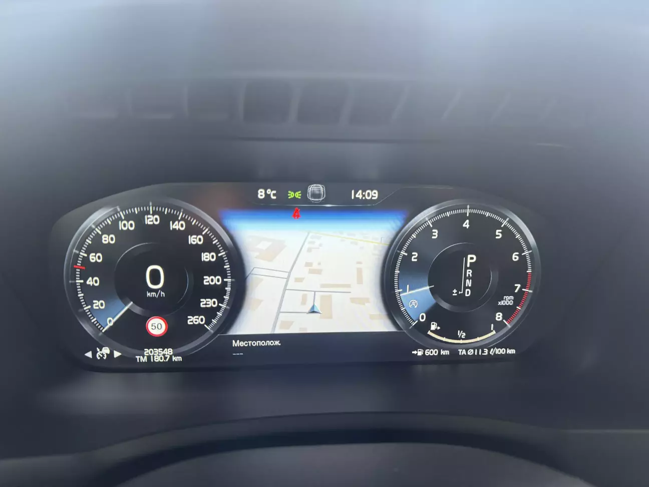 Повний бак стабільного бензину і приємний розхід на очі )