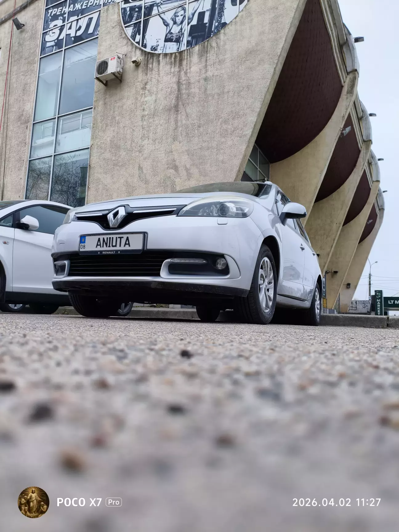 LingLong Comfort Master 205/65/16