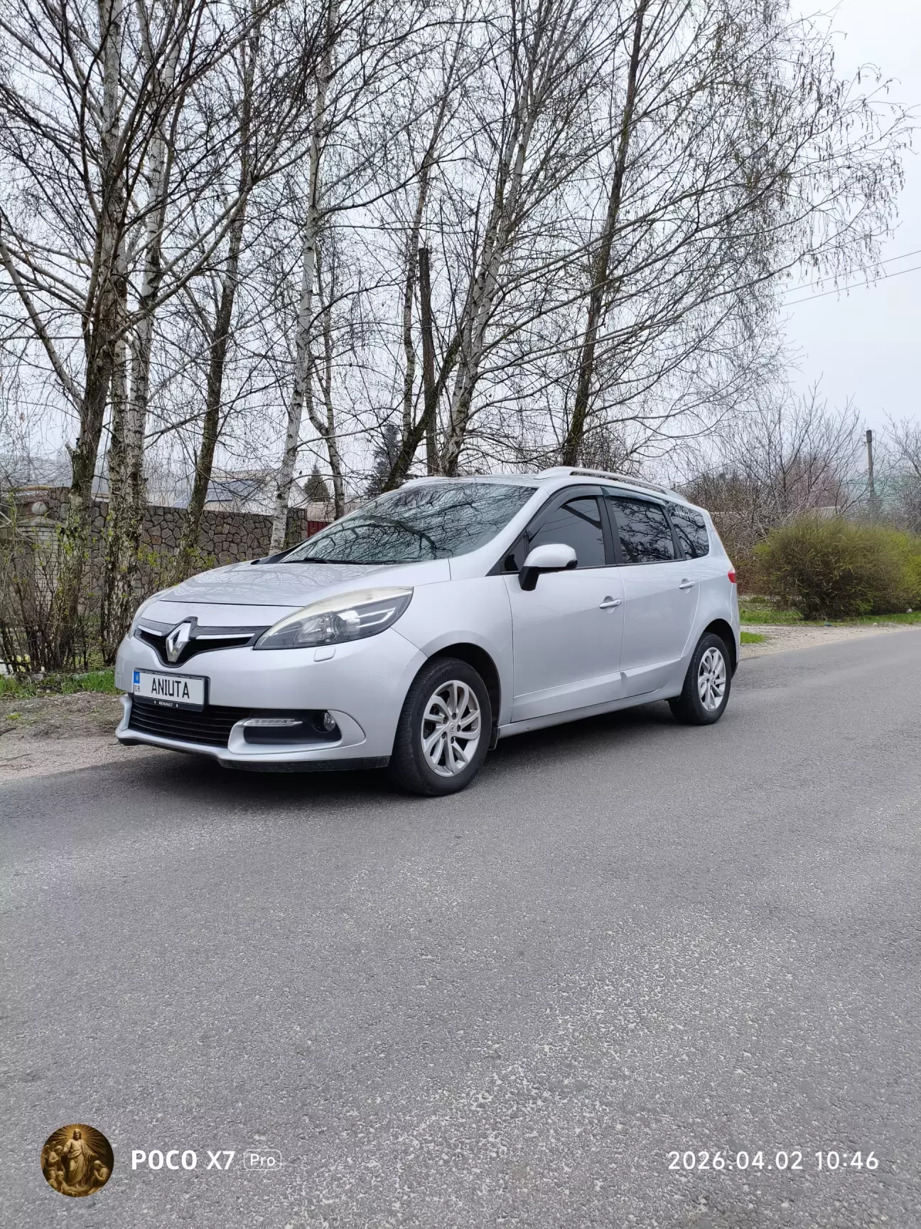 LingLong Comfort Master 205/65/16