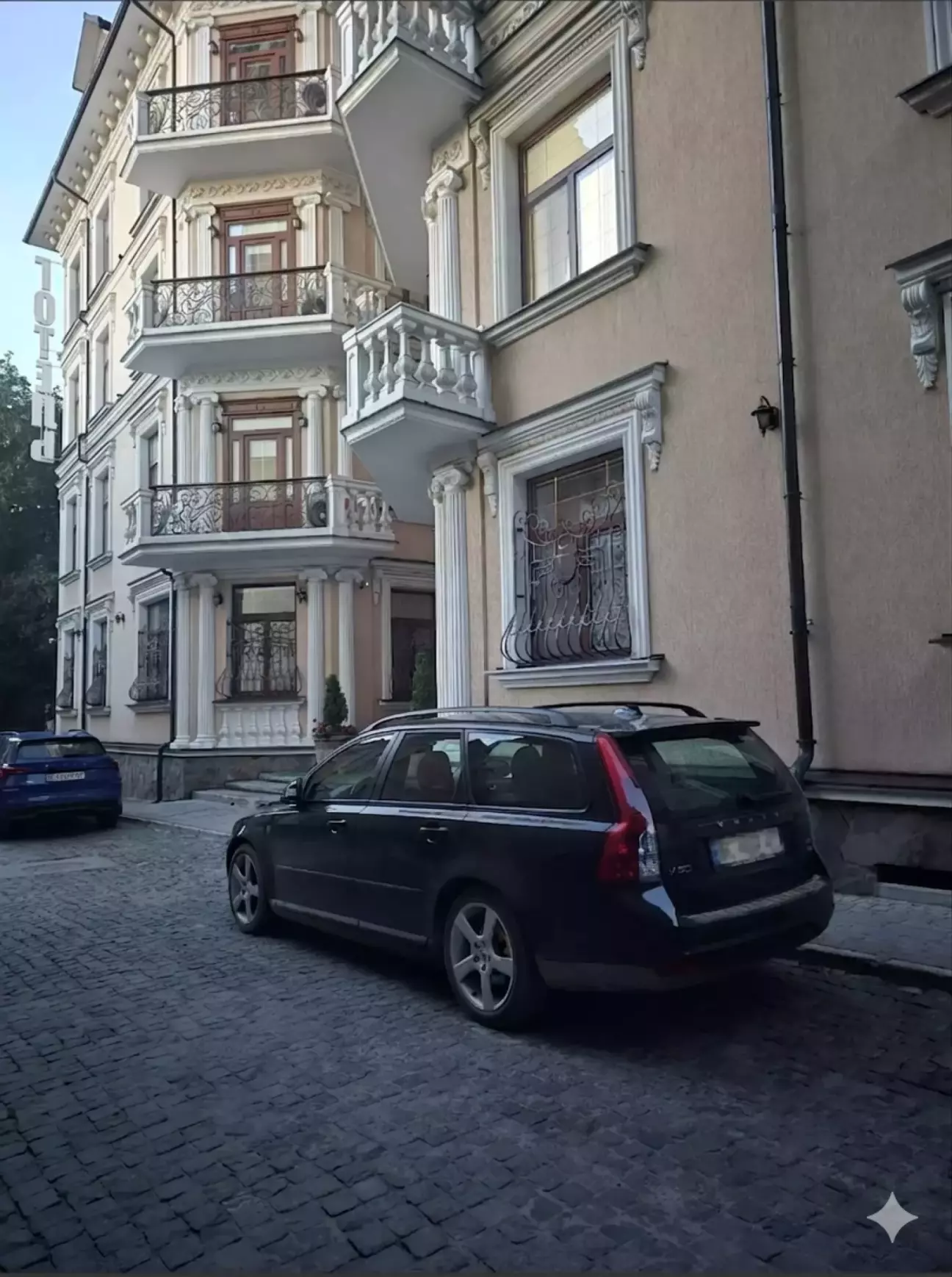 Відпочинок. Завтра виїжджаємо додому.