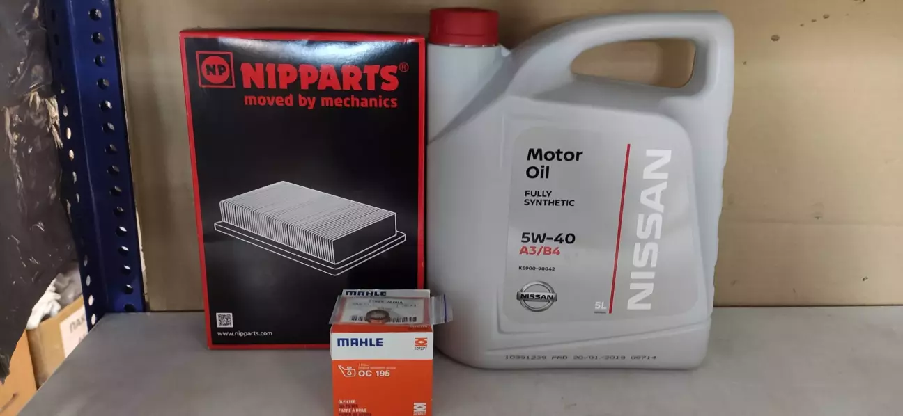 Только воздушный по Blue Print